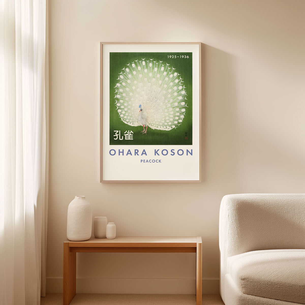 Ohara Koson Posters