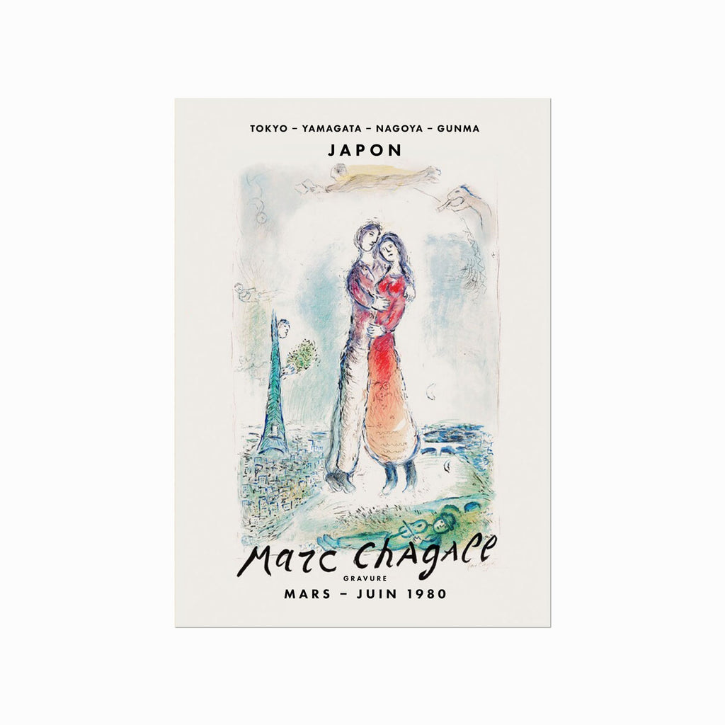 Marc Chagall – Gravure 02 (La Jolie) art poster