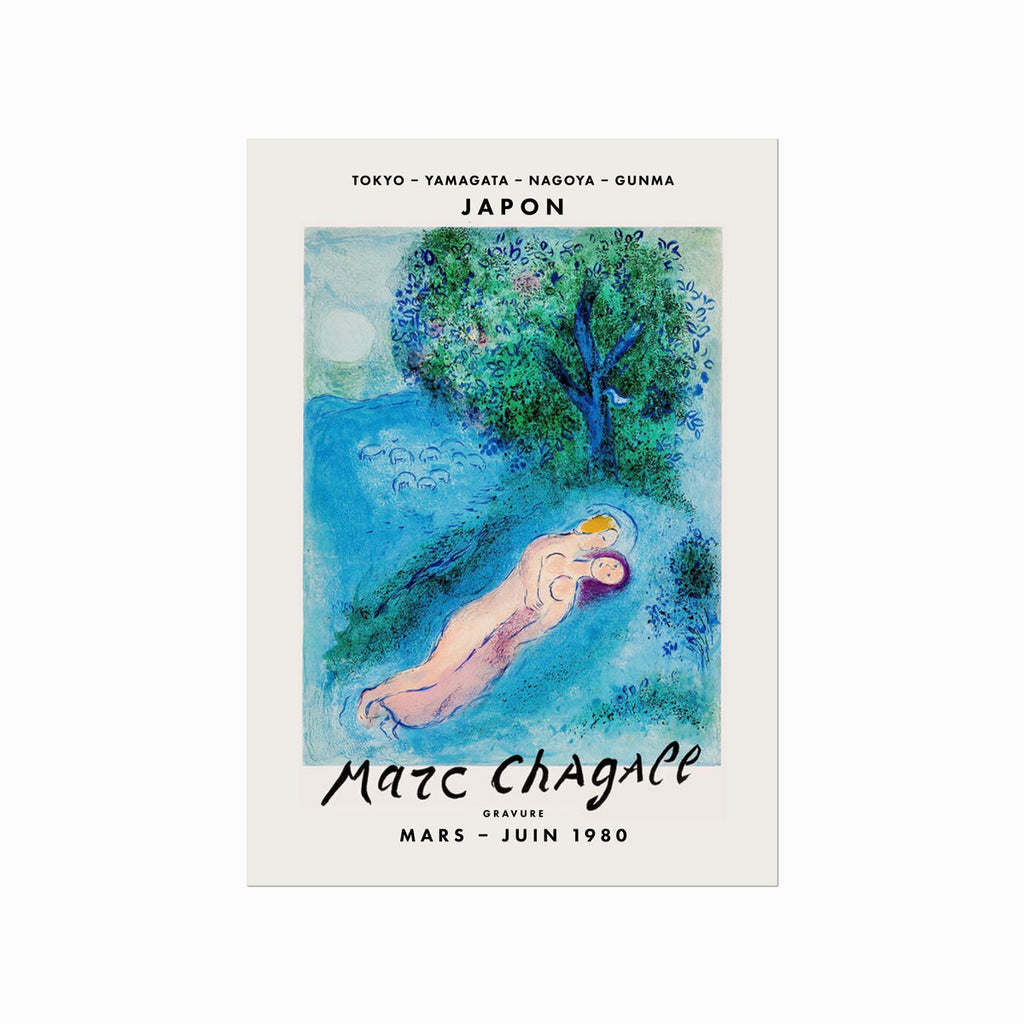 Marc Chagall – Gravure 04 (La Leçon de Philétas) art poster