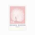 Ohara Koson – Peacock (pink) art poster