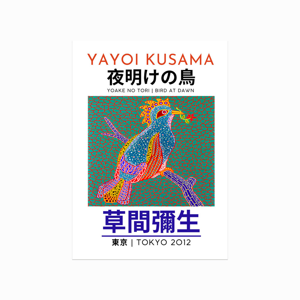 Yayoi Kusama – Bird at Dawn art poster