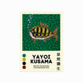 Yayoi Kusama – Depth Of The Sea art poster