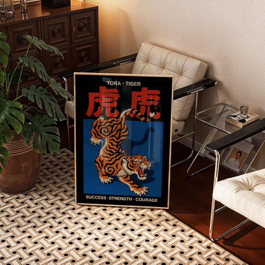 Tora Tiger