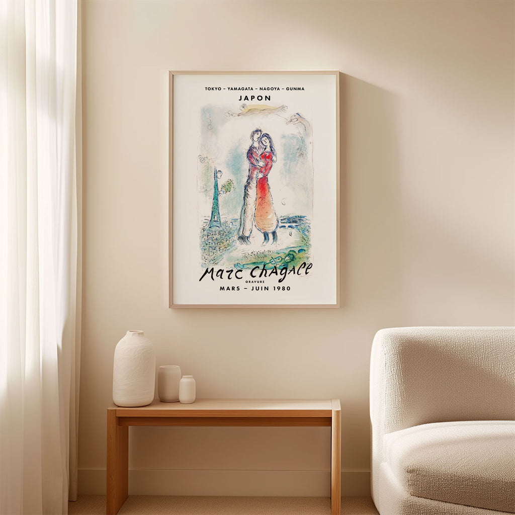Marc Chagall – Gravure 02 (La Jolie)