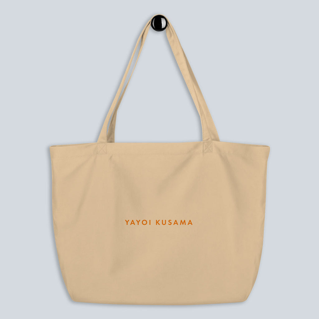 Organic Cotton Tote Bag – Yayoi Kusama (Pumpkin 01) – aus einem anderen Blickwinkel